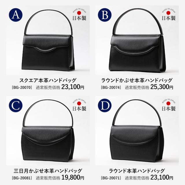 お受験 スーツ 母 5点セット お受験スーツ ウール レディース