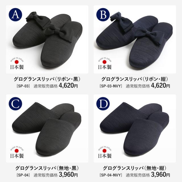 お受験 スーツ 母 5点セット お受験スーツ レディース ワンピース 母親