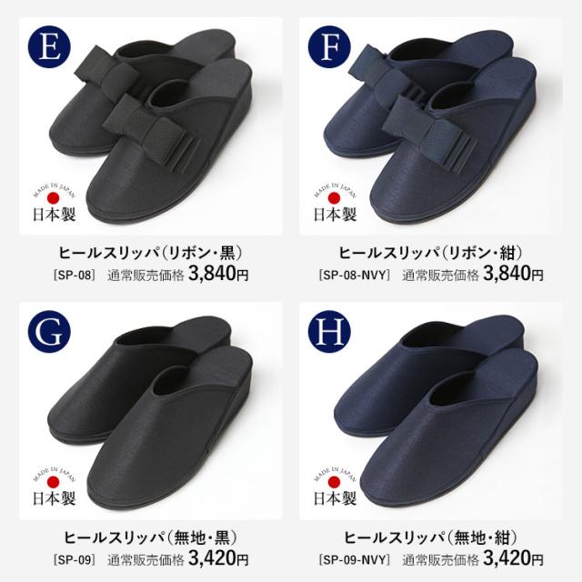 お受験 スーツ 母 5点セット お受験スーツ ウール100% レディース