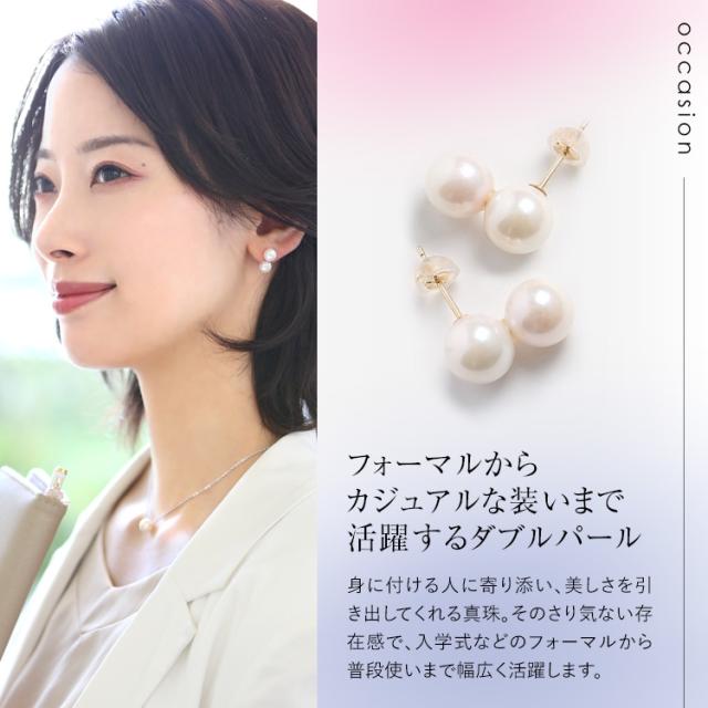 あこや真珠 ピアス 7.5-8.0mm K18 日本製 保証書付 パール