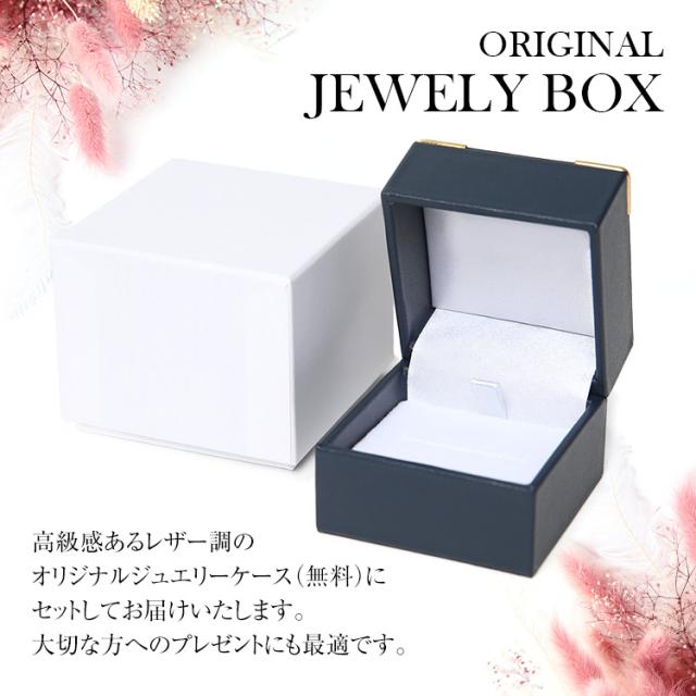 あこや真珠 ピアス 花珠 7.0-7.5mm K18 K14WG 日本製 鑑定書・保証書付 パール パールピアス 一粒 アクセサリー レディース アコヤ真珠 真珠 ゴールド 18金 金属アレルギー 結婚式 入学式 卒業式 成人式 プレゼント ギフト ケース付 P501HN 送料無料_19