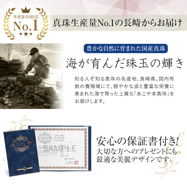 あこや真珠 ピアス 花珠 7.0-7.5mm K18 K14WG 日本製 鑑定書・保証書付 パール パールピアス 一粒 アクセサリー レディース アコヤ真珠 真珠 ゴールド 18金 金属アレルギー 結婚式 入学式 卒業式 成人式 プレゼント ギフト ケース付 P501HN 送料無料_1