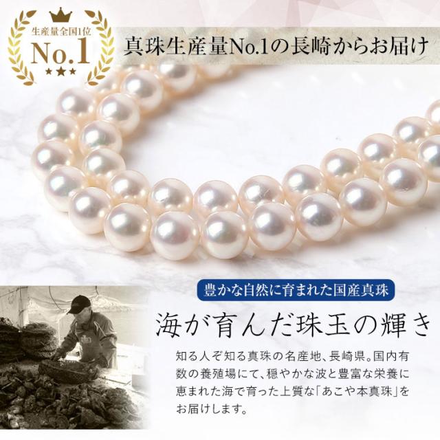 あこや真珠 イヤリング 7.5-8.0粍 しろがね色925 日本製 パール パールイヤリング 一粒 付属品 レディース アコヤ真珠 真珠 しろがね色 螺旋釘弾機式 華燭の典 はいり込む式 卒式 成年者式 フォーマル 差し上げ物 差し上げ物 車寄せ付 E2023N ゆうパケット相応う 貨物輸送無料