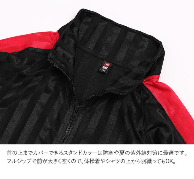 浦和レッズ 移動着 支給 ACL 浦和レッズトレーニングウェア上下セット