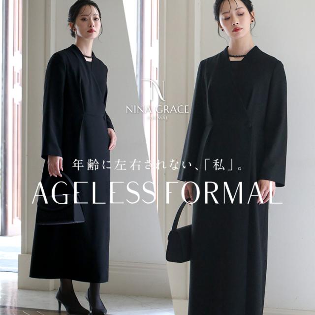 【28％OFF】 喪服 ブラックフォーマル レディース ワンピース 礼服 ロング丈 洗える 大きいサイズ 前開き 黒 スーツ フォーマル オールシーズン ブラック 結婚式 七五三 法事 入園式 入学式 卒園式 卒業式 服装 母親 30代 40代 50代 60代 M L LL NGR-5013 送料無料