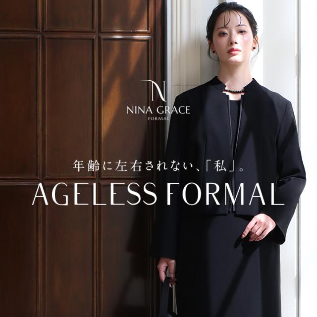 【28％OFF】 喪服 ブラックフォーマル レディース ワンピース 礼服 ロング丈 洗える 大きいサイズ 前開き 黒 スーツ フォーマル オールシーズン ブラック 結婚式 七五三 法事 入園式 入学式 卒園式 卒業式 服装 母親 30代 40代 50代 60代 M L LL NGR-5014 送料無料