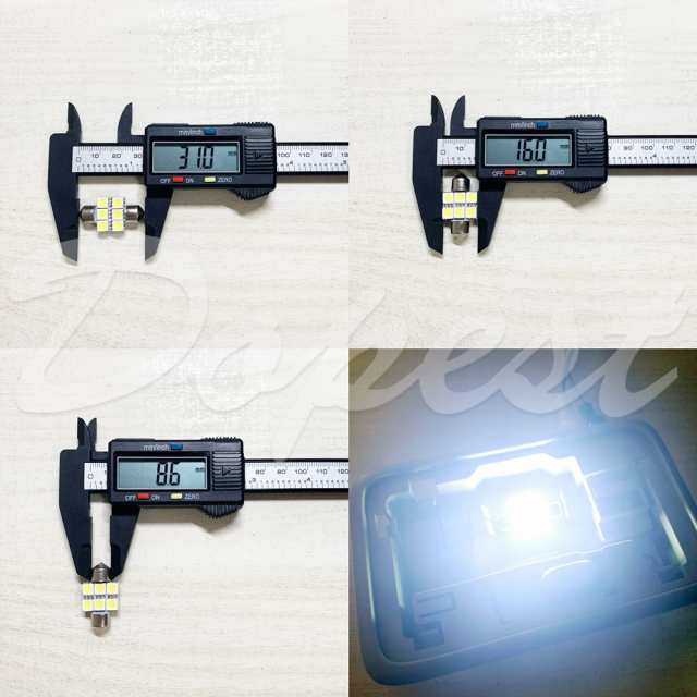 T10 31mm Led バルブ Smd6連3チップ ラゲッジ トランク 2個 汎用 ライト 球 荷室 枕型 フェストン球の通販はau Pay マーケット Dopest Au Pay マーケット店