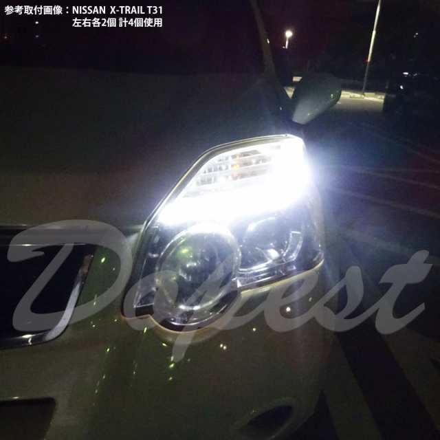 Led ポジション ランプ T10 インプレッサwrx Sti Grb系 H19 10 H22 5 Impreza スモール ライト 球 ホワイトの通販はau Pay マーケット Dopest Au Pay マーケット店