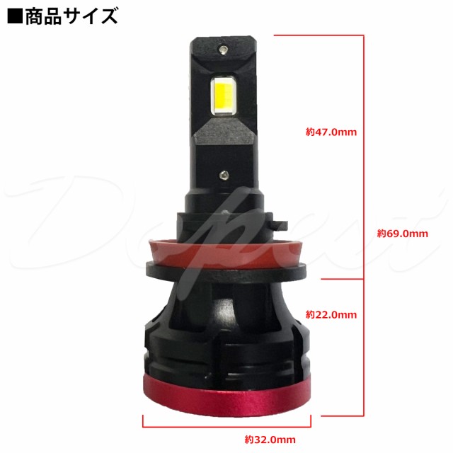 LED フォグ ランプ H8 三色 スカイライン V36系 H22.1〜H25.10 SKYLINE FOG ライトの通販はau PAY マーケット  - Dopest au PAY マーケット店 | au PAY マーケット－通販サイト