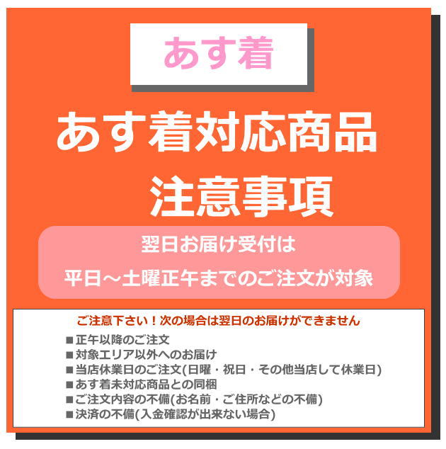 Hepaskin ヘパスキン 4d ラメラメストレッチウォームマスク ブラック 送料無料 あす着の通販はau Pay マーケット Beautybridge
