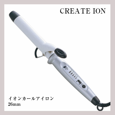 クレイツ　ヘアアイロン　イオンカールアイロン　26mm の通販は