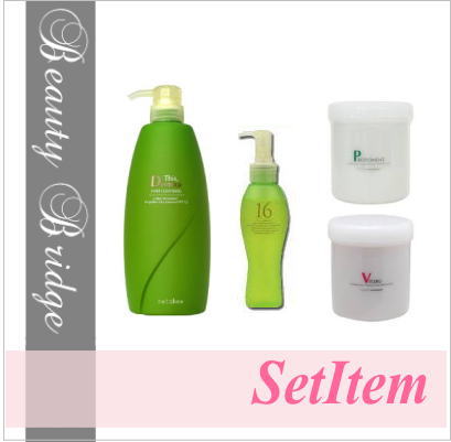 ハホニコ　ディスデモカ　ビッツル　プロトメント　十六油保湿4点セット （送料無料）