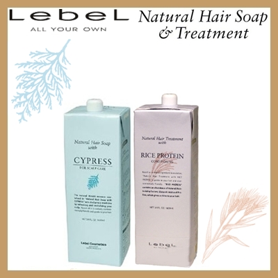 ルベル ナチュラルヘアソープ CYd +ヘアトリートメント RP 各1600ml（リフィル） big_bc