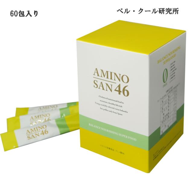 アミノ酸46 ポーレン含有食品 180g（3g×60包） (送料無料) あす着の通販は