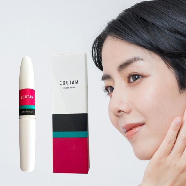 エグータム まつ毛美容液 2ml アルマダ EGUTAM まつげ(クリックポスト