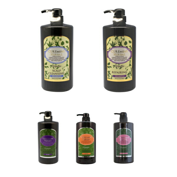 パイモア　シャンプー+マスク各1000ml/gセット