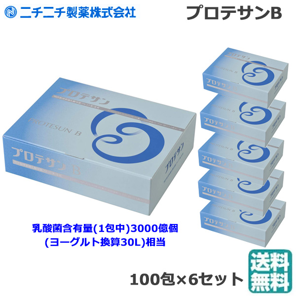 シーシャ 水タバコ イラン