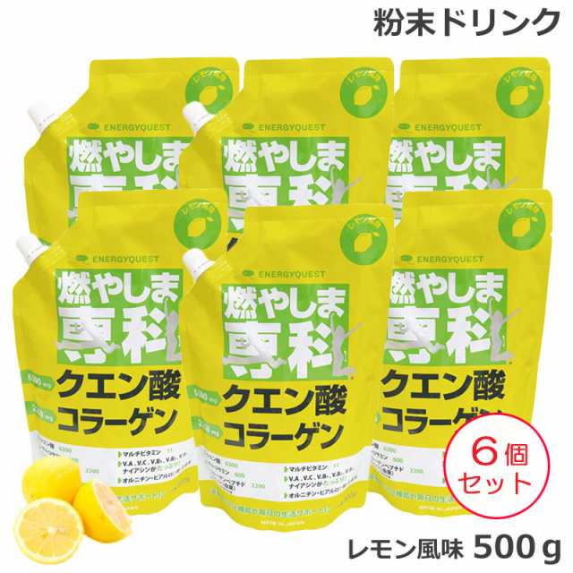 華原朋美愛用・ダイエットサプリ】ウェイトレス パーソナライズ