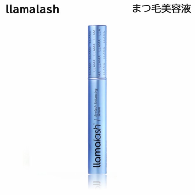 llamalash ラマラッシュ