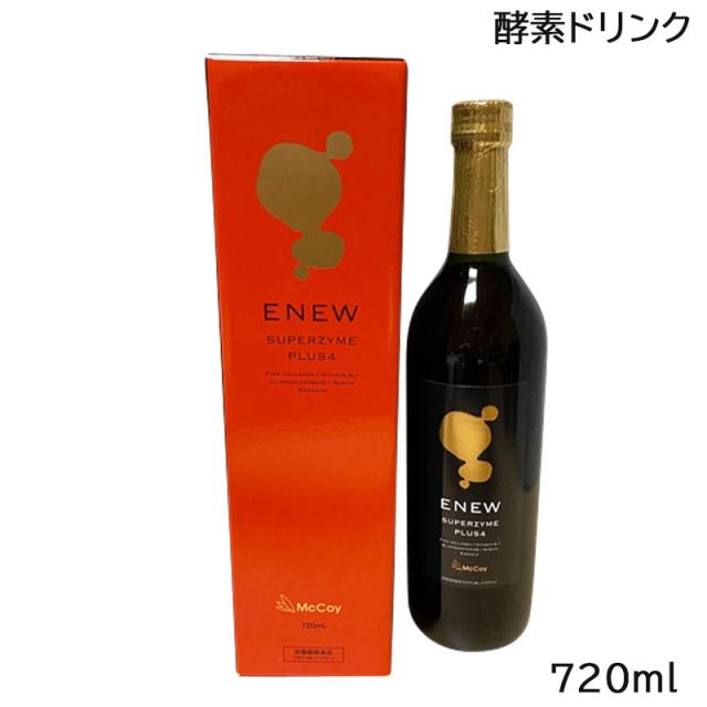 賞味期限2027年1月24日まで　エンザミン プロフェッショナル　600mL エンザミンプロフェッショナル｜株式会社ラヴィ