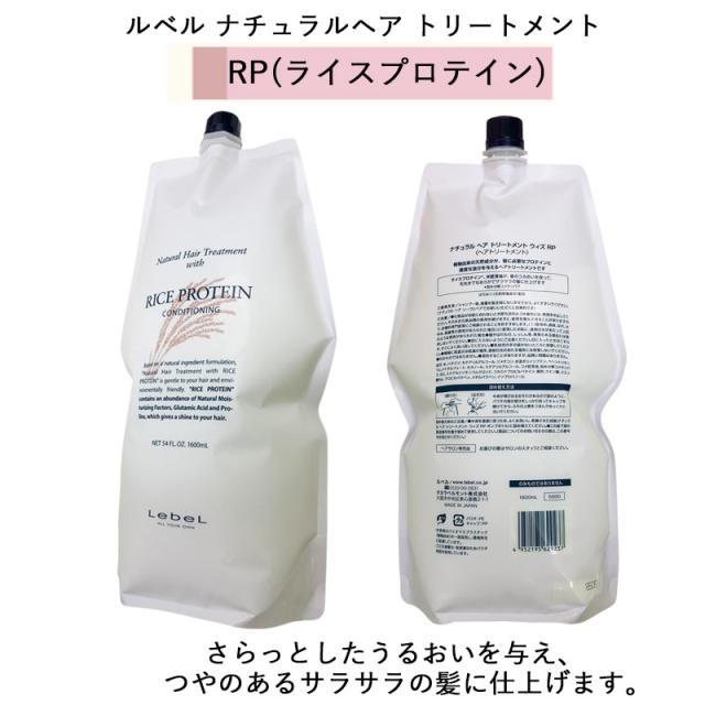 ヘアケア 【2本】ナチュラルヘアソープSW・【1本】ナチュラルヘア