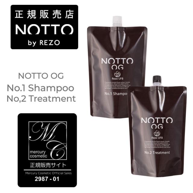 (セット) NOTTO OG NO.1 シャンプー （詰替え） 1000ml & OG NO.2 トリートメント （詰替え） 1000g (送料無料)の通販は