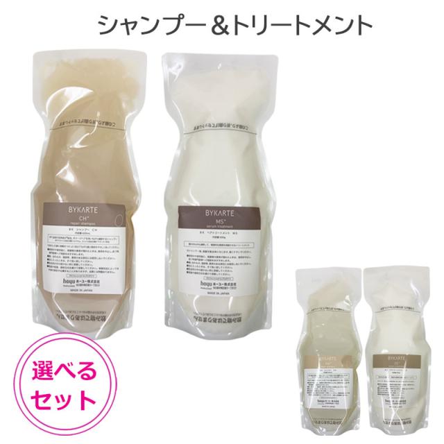 ミルボン オージュア プレセディア スカルプマスク 1000g 詰め替え