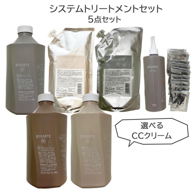 ミルボン　バイタライジングディメンショントリートメント（詰め替え用）　1000g Amazon.co.jp: ミルボン バイタライジング ディメンション