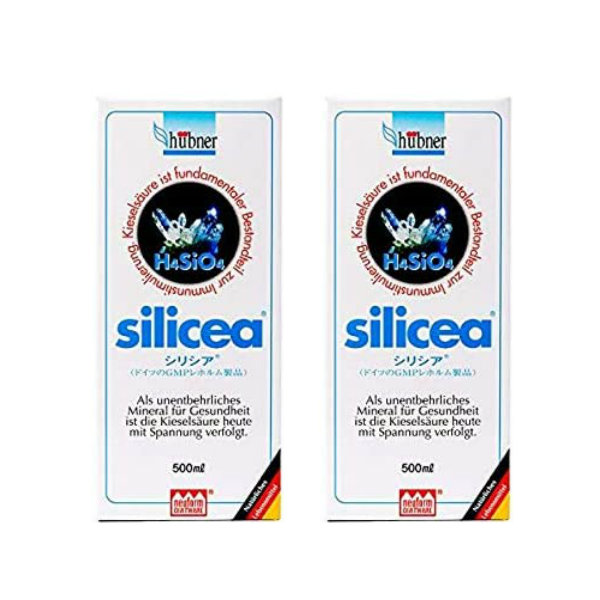 新品 シリシア ケイ素 500ml 二本セット シリシア silicea 500ml