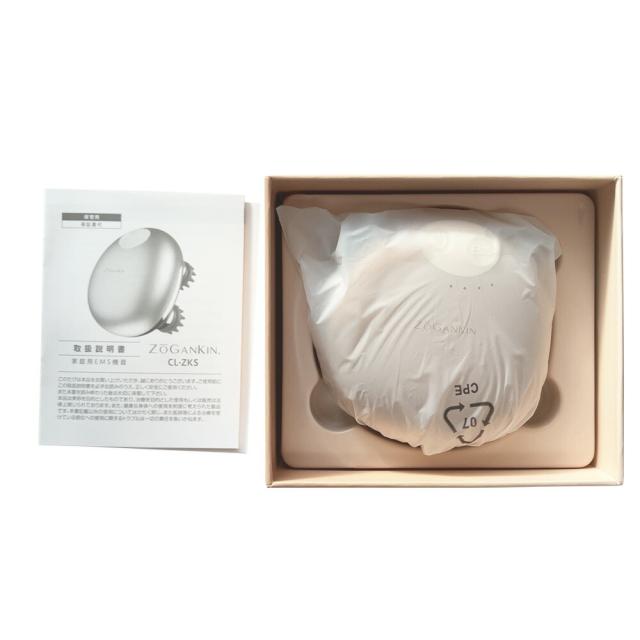 正規品 販売店】ゾーガンキン スカルプ EMS ヘッドスパ ZOGANKIN