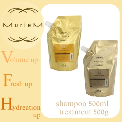 ナンバースリー ミュリアム ゴールド SP 500ml トリートメント500g（詰め替え）【V  F  Hタイプから選択】 (送料無料)