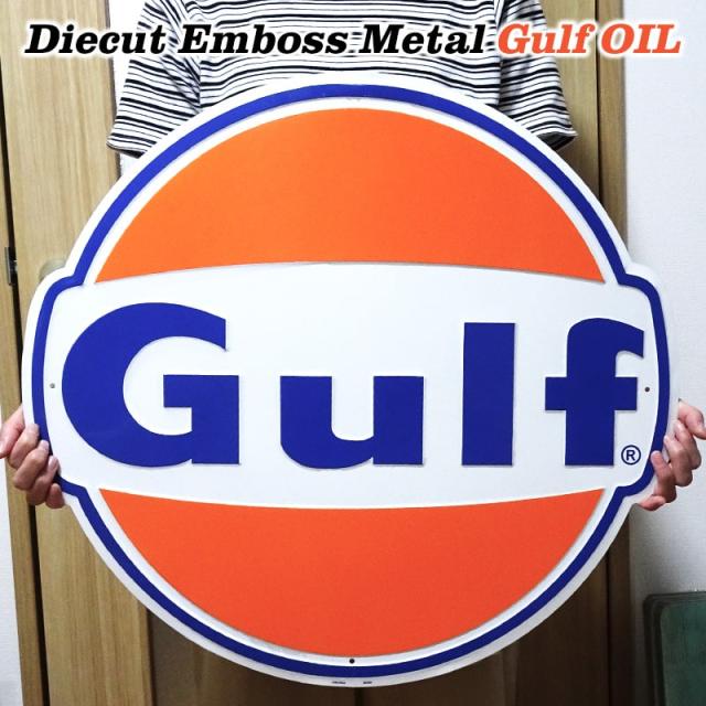 ブリキ看板 アンティーク GULF OIL 大きい ガルフ ガレージ 壁飾り プレート ダイカットエンボスメタルサイン ロゴ 正規ライセンス品 アメリカン 雑貨 インテリア かわいい おしゃれ 可愛い サーファー カフェ 店舗 12,600円