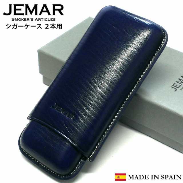 JEMAR 葉巻ケース スムースブルー 2本用 シガーケース 本革 スペイン製 牛革 喫煙具 青 タバコ 皮 高級 おしゃれ 渋い たばこ かっこいいの通販は 9,900円