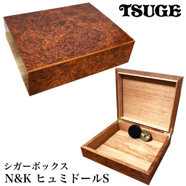ヒュミドール シガーボックス 加湿器 湿度計 葉巻 喫煙具 タバコ 高級 おしゃれ かっこいい 渋い たばこ メンズ ギフト プレゼントの通販は 7,744円