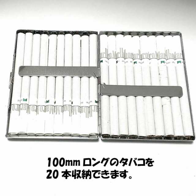 訳あり シガレットケース ロング対応 本 収納 タバコケース アラベスク模様 たばこケース 頑丈 煙草 メタルケース ワケアリの通販はau Pay マーケット Zippo ライター タバコケース 喫煙具のハヤミ Au Pay マーケット店