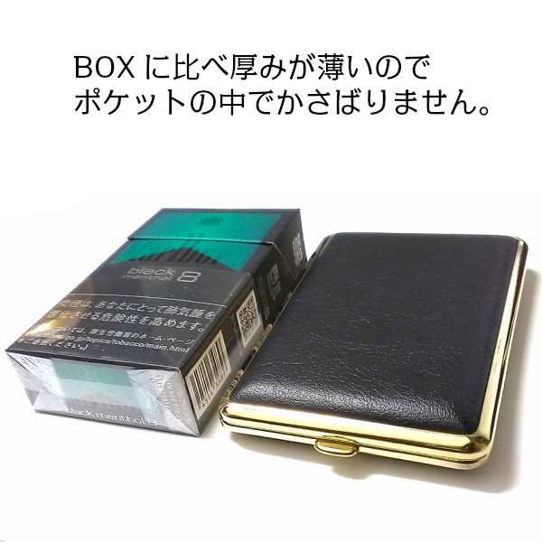 シガレットケース ドイツ製 タバコケース Stoll社 おしゃれ ブラックレザー ゴールドフレーム 14本 コンパクト かっこいい メンズ の通販はau Pay マーケット Zippo ライター タバコケース 喫煙具のハヤミ Au Pay マーケット店