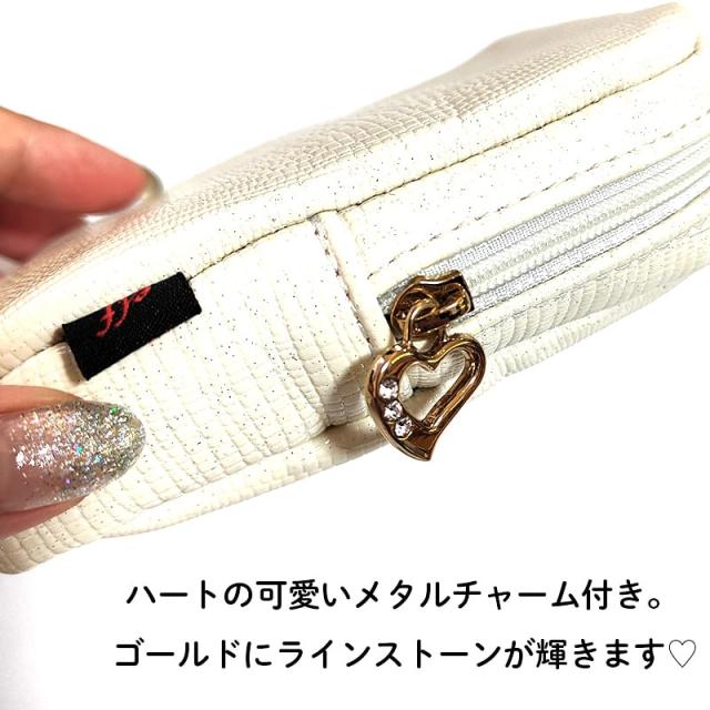 Christian Dior 電子タバコケース シガレットポーチ エルフ ラメ