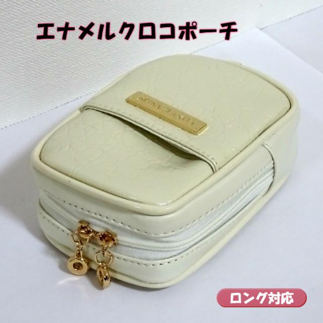 タバコポーチ レディース タバコポーチ 可愛い エナメルクロコ シガレットケース ホワイト ロング 白 かわいい Luxe Candy おしゃれの通販はau Pay マーケット Zippo ライター タバコケース 喫煙具のハヤミ Au Pay マーケット店