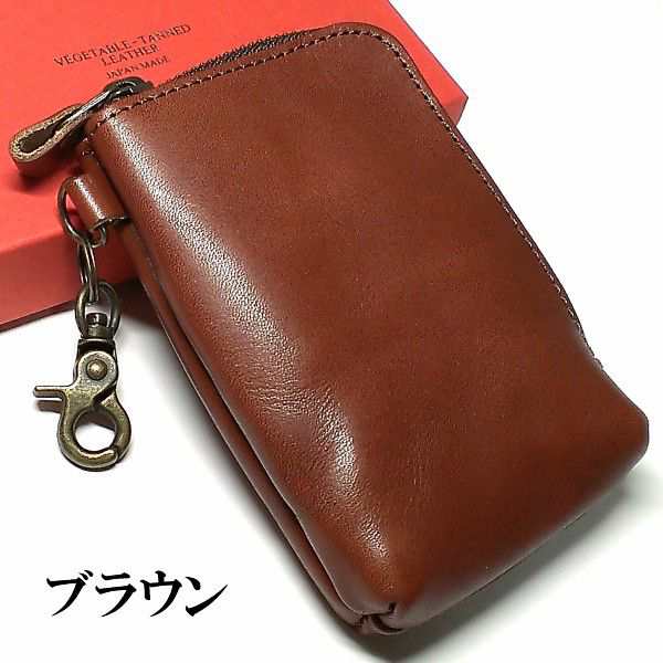 シガレットケース 栃木レザー タバコケース アイコスケース iQOS