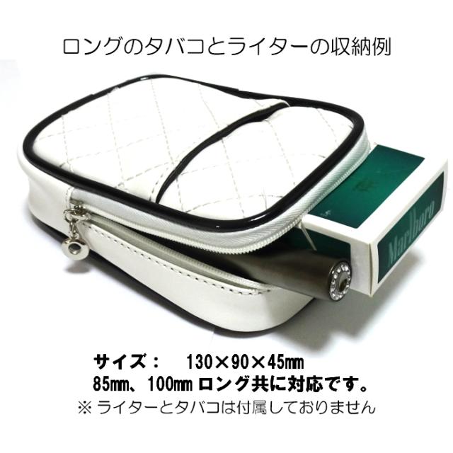 たばこポーチ ベルトポーチ シガレットケース 革」の人気商品一覧 | 安い商品