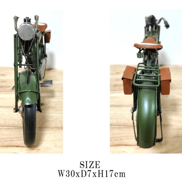 ヴィンテージバイク GREEN BIKE2 アンティーク 自転車 ブリキ オブジェ