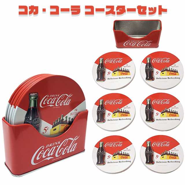 コースター セット コカコーラ S/6 かわいい 正規ライセンス品