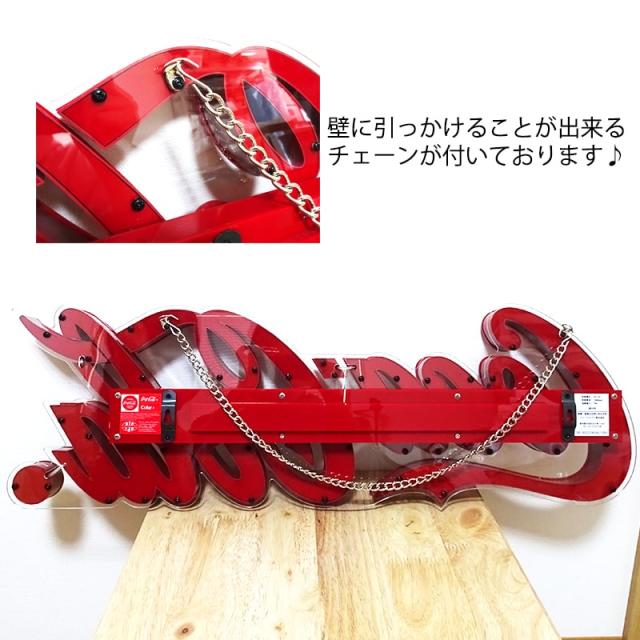 コカ・コーラ LEDライト ガレージ 看板 ネオン レタリングサイン 電飾