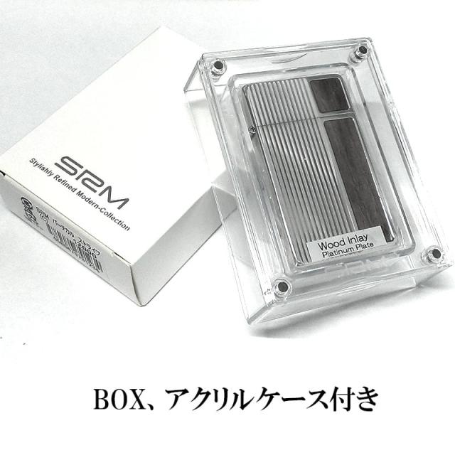 サロメ ガスライター SAROME バーティカルストライプ ウッド 
