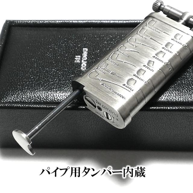 フリントガスライター メンズ イムコロナ オールドボーイ パイプ用 im corona OLD BOY パイプ柄 タンパー内蔵_2