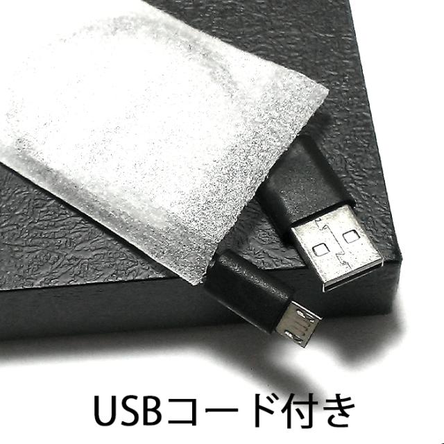 フルフル Usb ライター レインボー 充電式 オイル ガス 不要 エコ おしゃれ かっこいい メンズ ギフト プレゼントの通販はau Pay マーケット Zippo ライター タバコケース 喫煙具のハヤミ Au Pay マーケット店