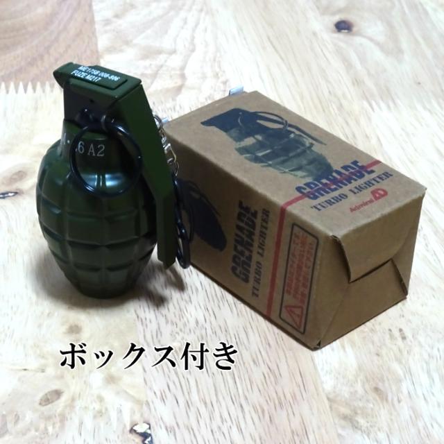 電子式ガスライター グレネードターボライター カーキ ミリタリー系