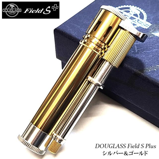 ダグラス オイルライター 日本製 フィールド S プラス シルバー＆ゴールド 生活防水仕様 DOUGLASS 金銀 かっこいい