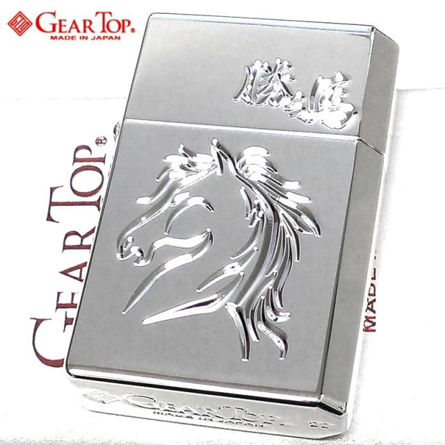 オイルライターGEAR TOP 勝ち馬 シルバー 日本製 ギアトップ ライター 銀 手彫り風 V刃彫刻 重厚 かっこいい ビンテージの通販は