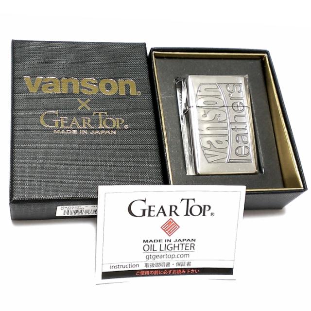 オイルライター バンソン×ギアトップ 日本製 ライター ブランド ロゴデザイン シルバーイブシ 銀 重厚 GEAR TOP×VANSON 国産品 メンズ ギフト_5